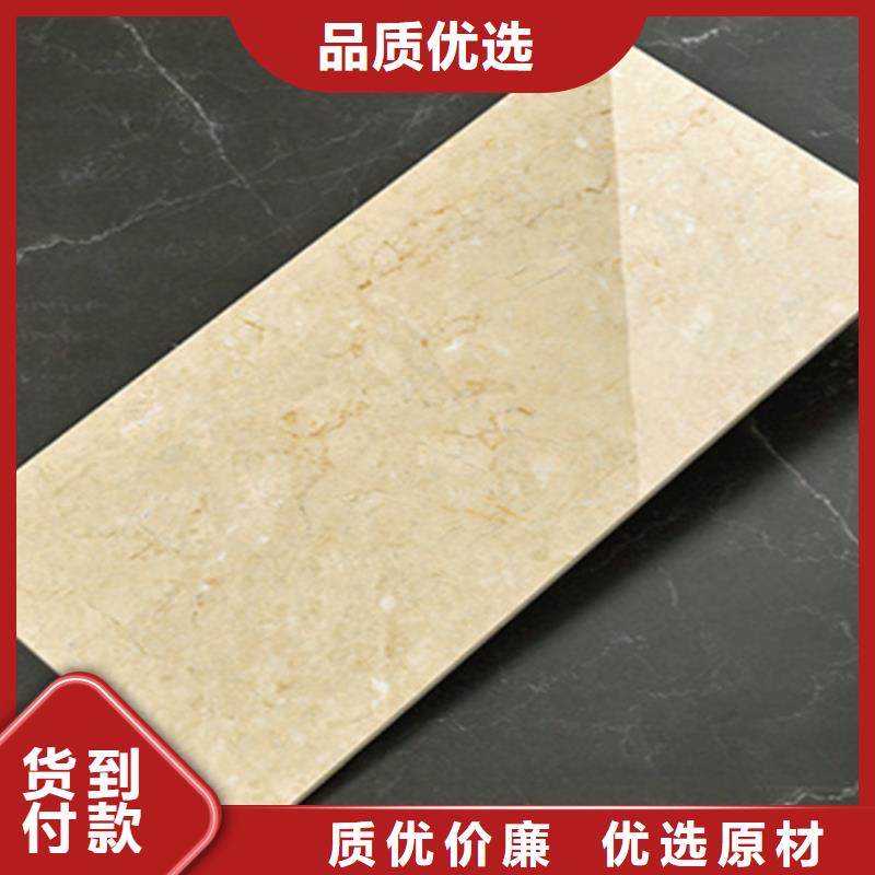400*800全瓷内墙砖厂家直销-库存充足