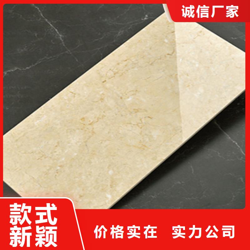 墙砖厂家承盛内墙砖 【仿古砖厂家】源厂定制