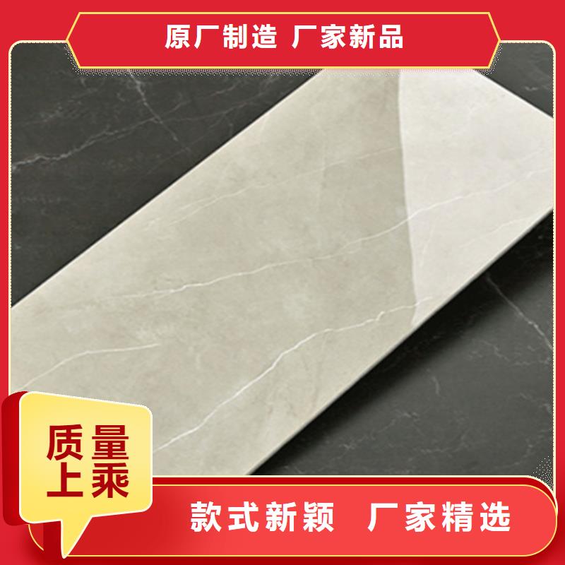 简约内墙砖厂