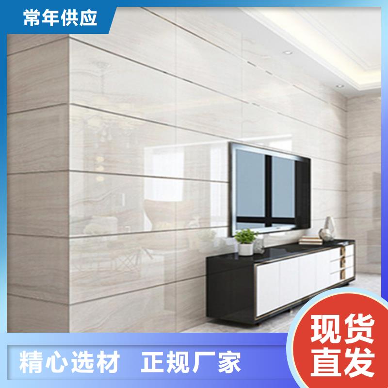 400*800全瓷內墻磚品種多價格低