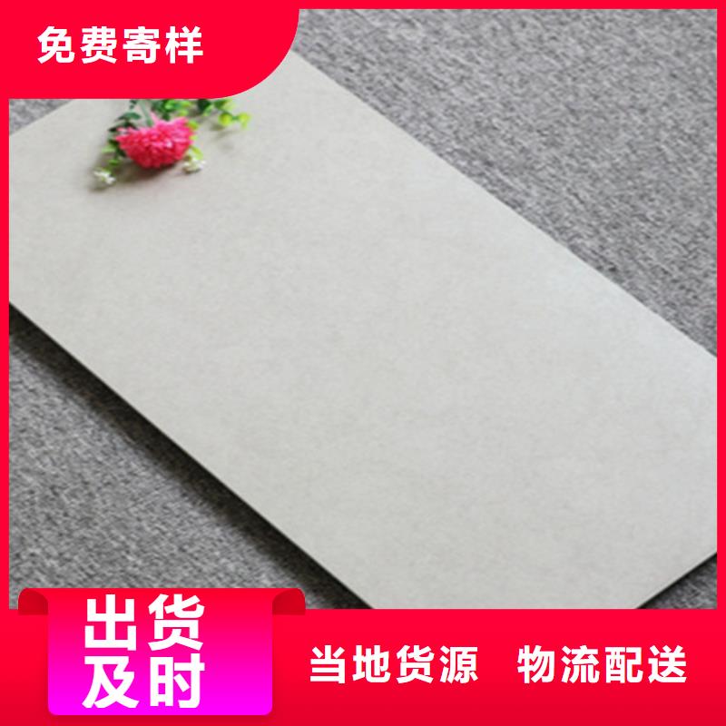 工程墙面砖-工程墙面砖现货供应