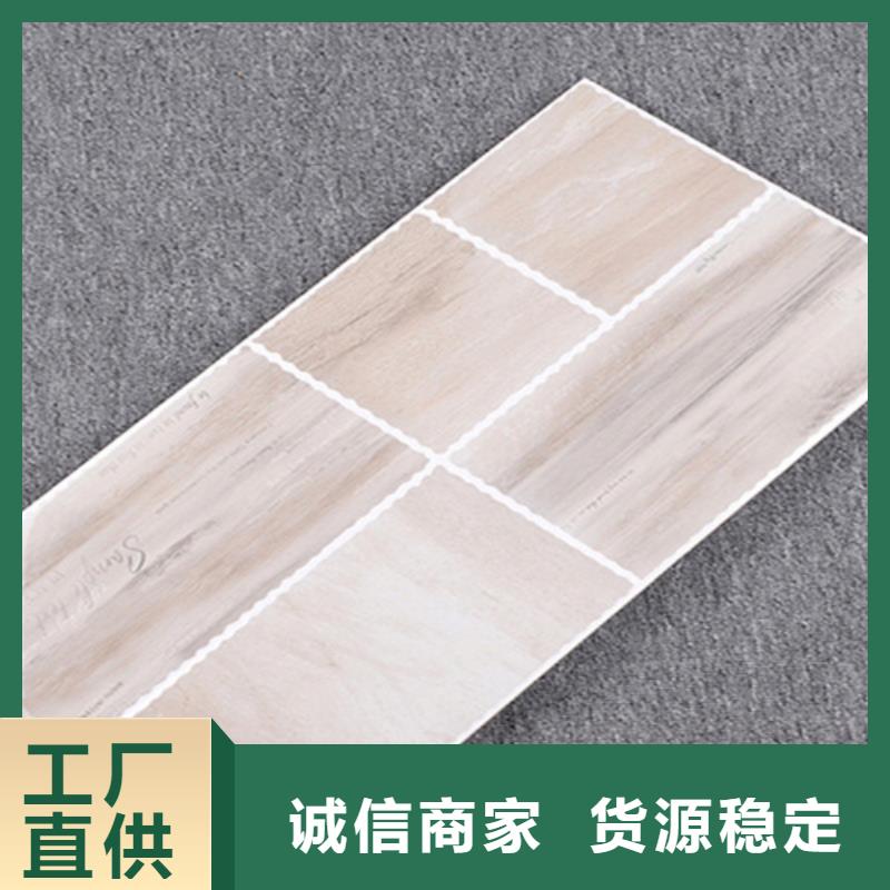 300*300全瓷小地砖、300*300全瓷小地砖厂家-认准工程瓷砖厂家