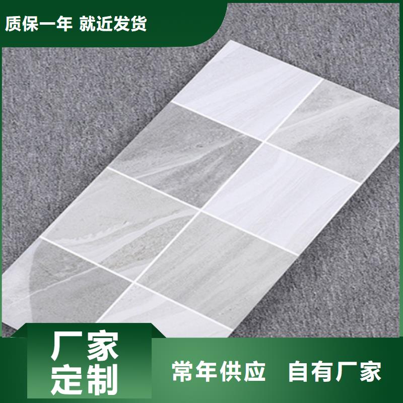 现货供应哑光内墙砖_精选厂家
