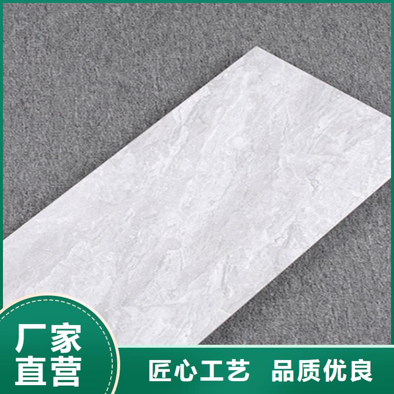 內墻磚地板磚誠信為本