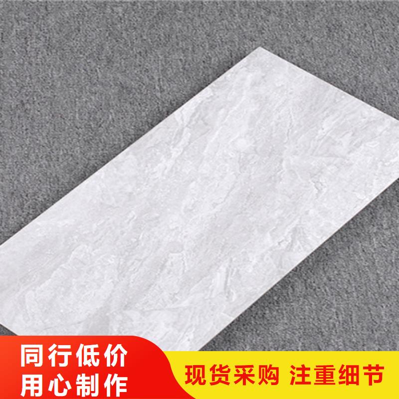 内墙砖地板砖品牌企业