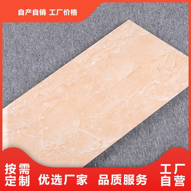 客厅墙面砖厂