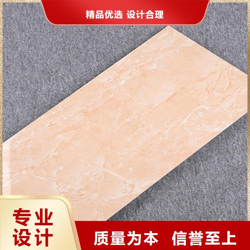 400*800內墻磚多重優惠