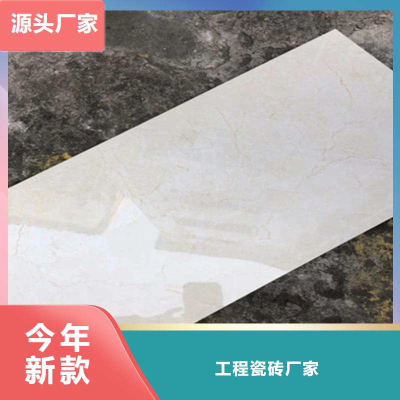 内墙瓷片加工厂