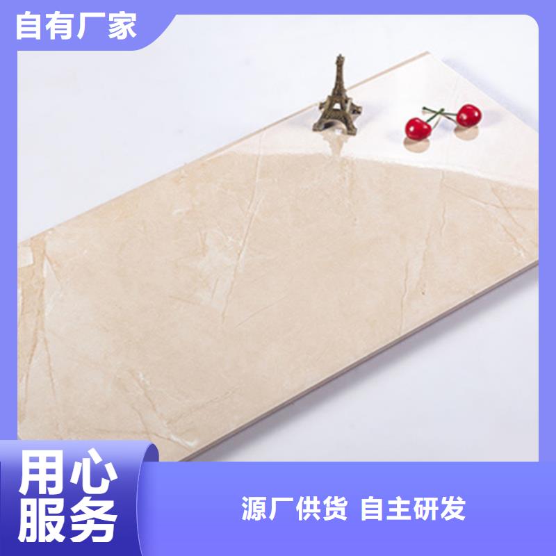 墙砖厂家承盛内墙砖 【仿古砖厂家】源厂定制