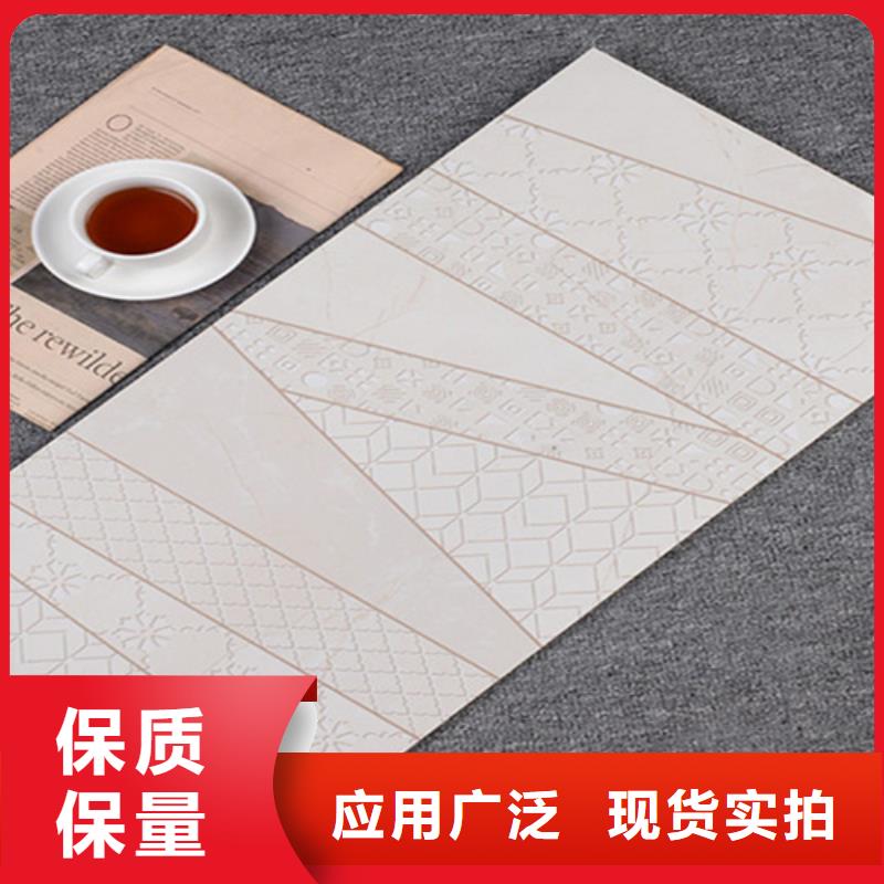 灰色简约内墙砖生产厂家