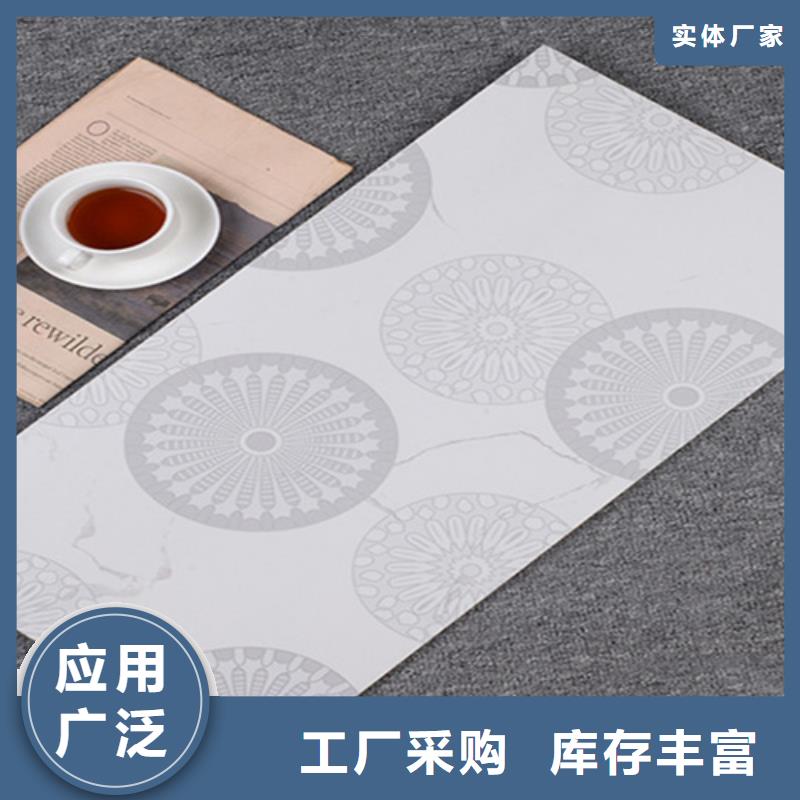 批发400*800全瓷内墙砖_精选厂家