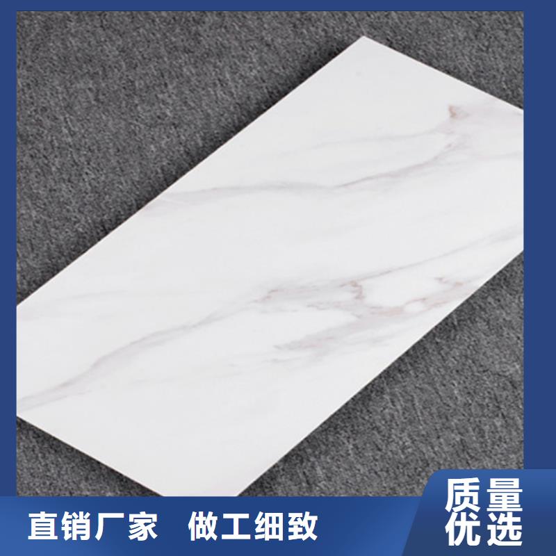 內墻磚地板磚可定制有保障