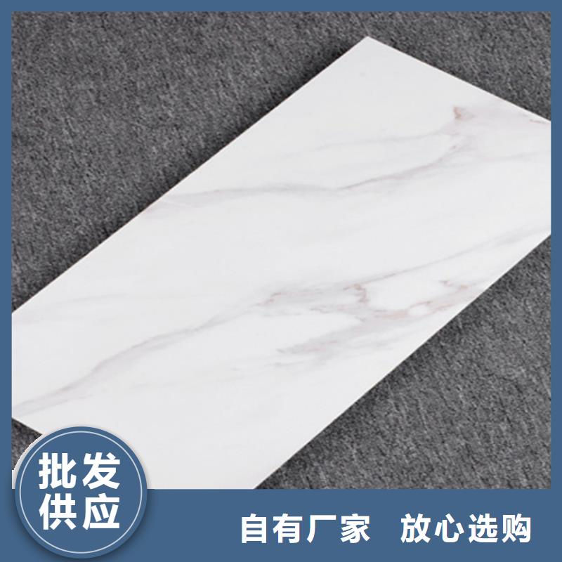 墙砖厂家视频-墙砖厂家-安徽省淮南市潘集|田家庵|池州|滁州|黄山|亳州|六安【本土】货源