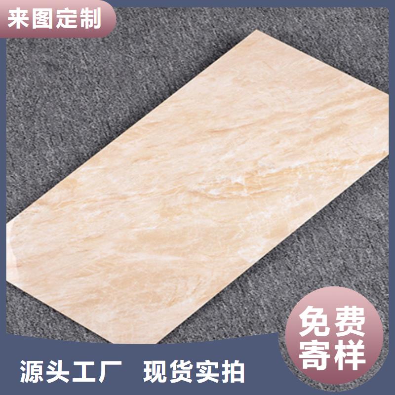 内墙砖地板砖诚信为本
