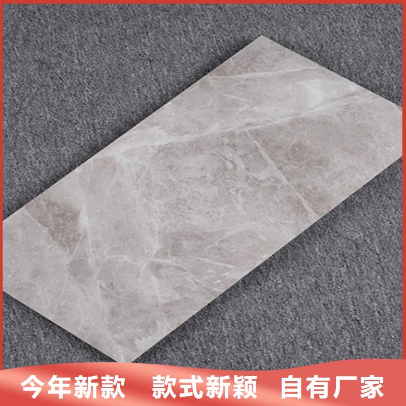 简约内墙砖厂