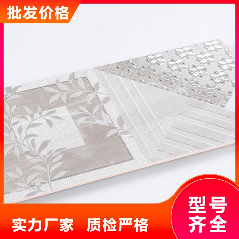 墙砖厂家视频-墙砖厂家|济南市|历下|章丘|东营|莱芜|威海|青岛|淄博