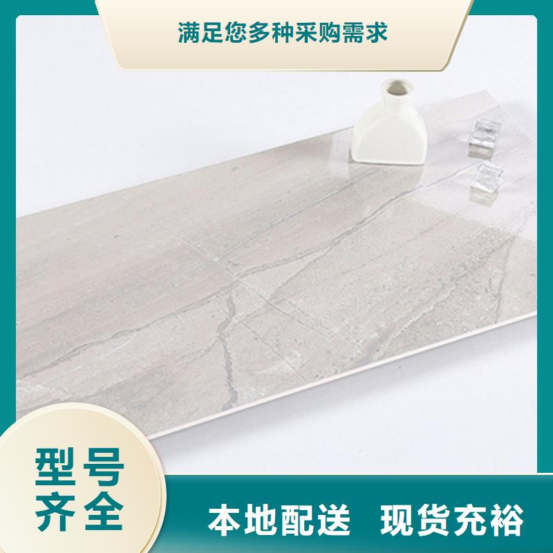 条纹内墙砖厂家发货快