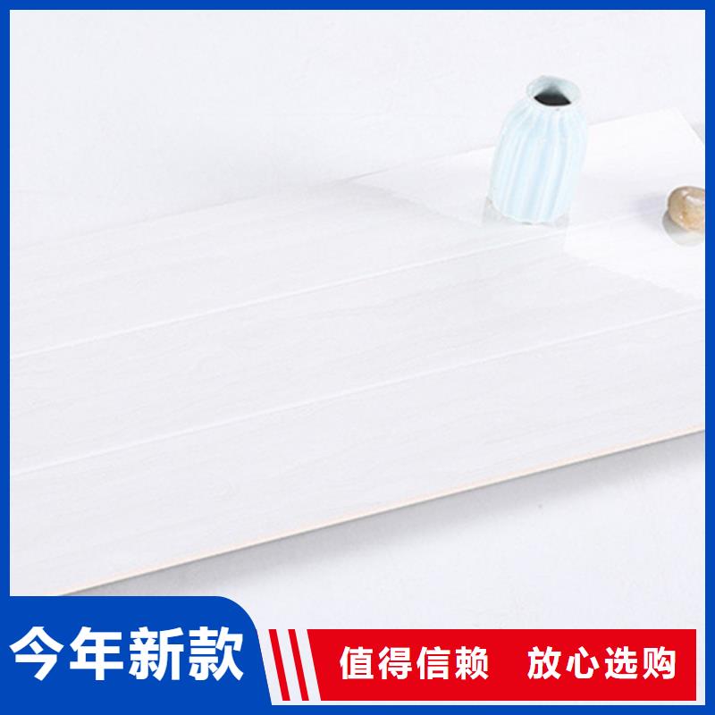 内墙砖仿古砖同行低价