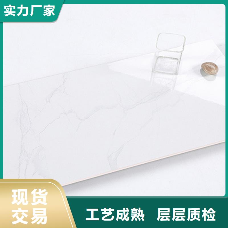 内墙砖地板砖货真价实