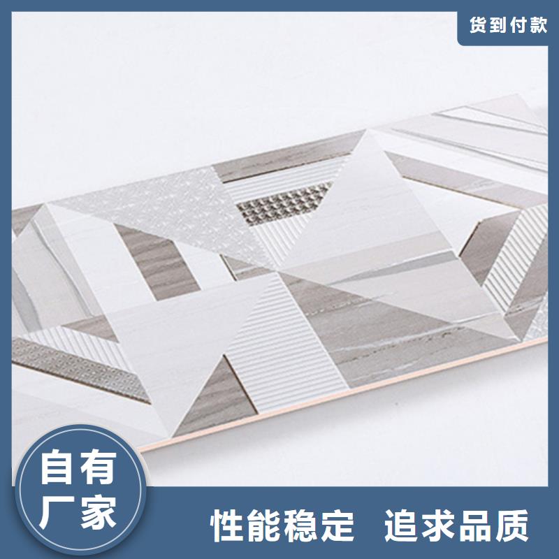 400*800内墙砖-400*800内墙砖省心