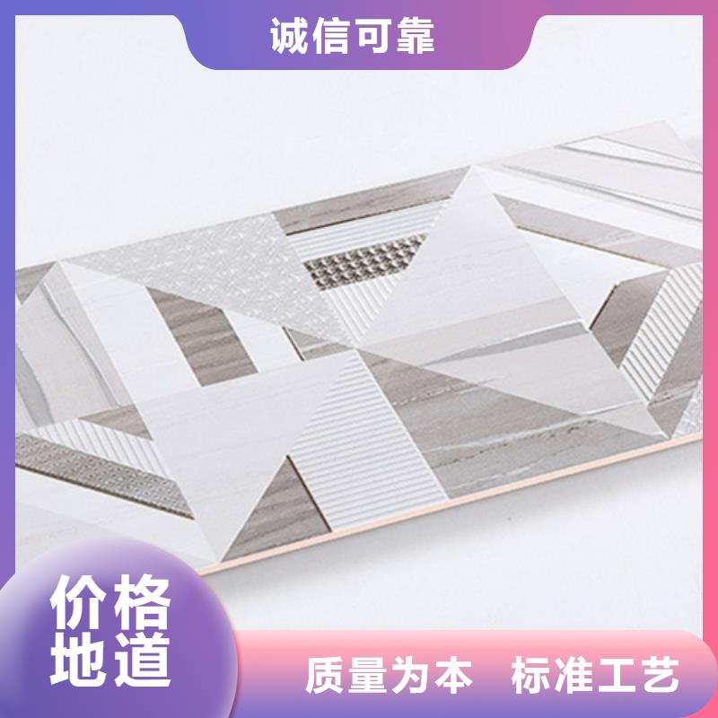 质优价廉的工程墙面砖销售厂家