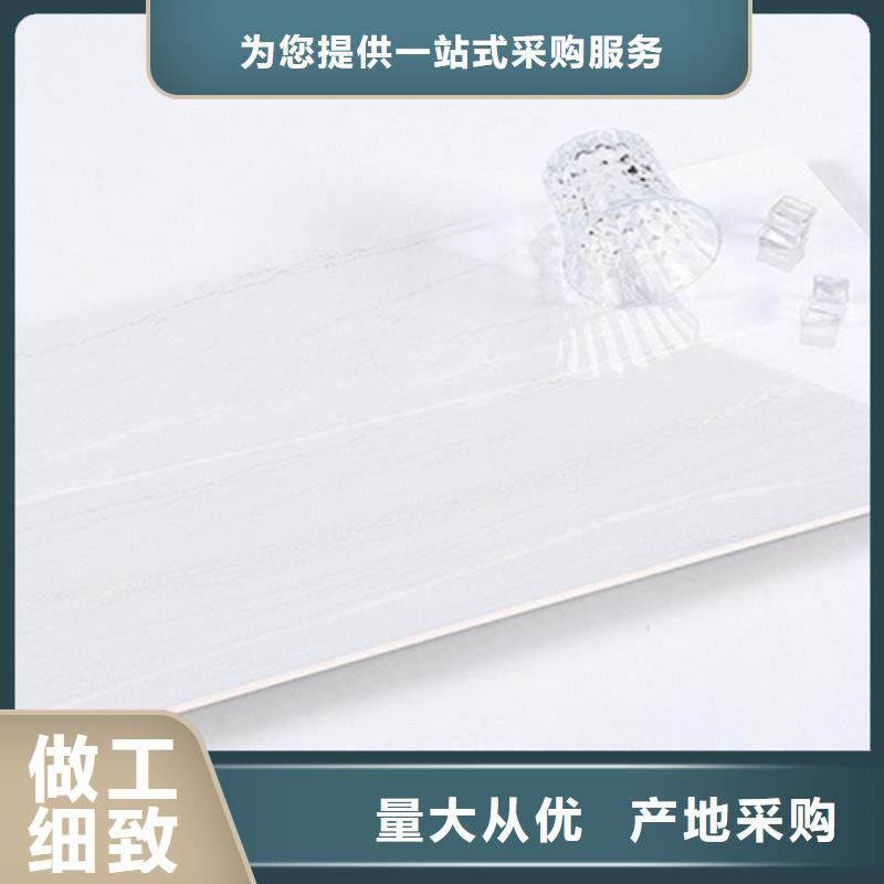 【内墙砖】_地板砖海量货源