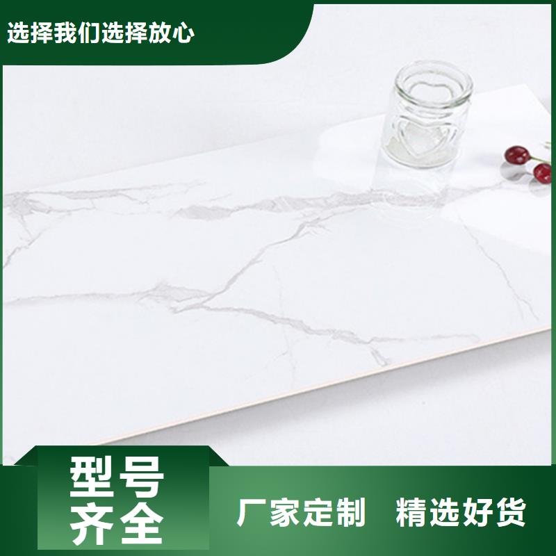 内墙砖墙砖厂家出厂价