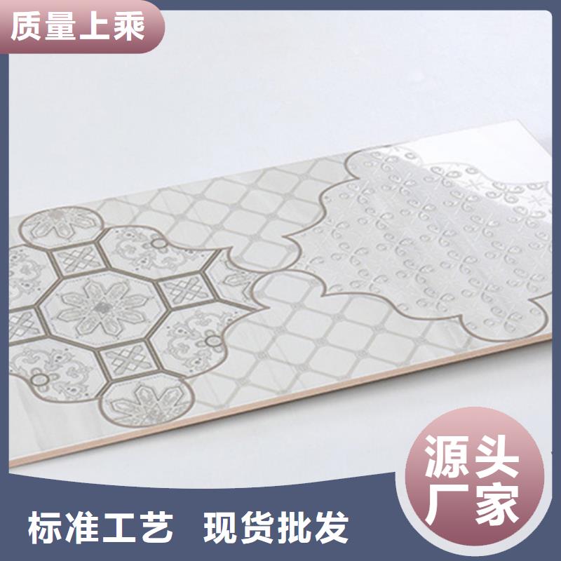 内墙砖_地板砖规格齐全实力厂家