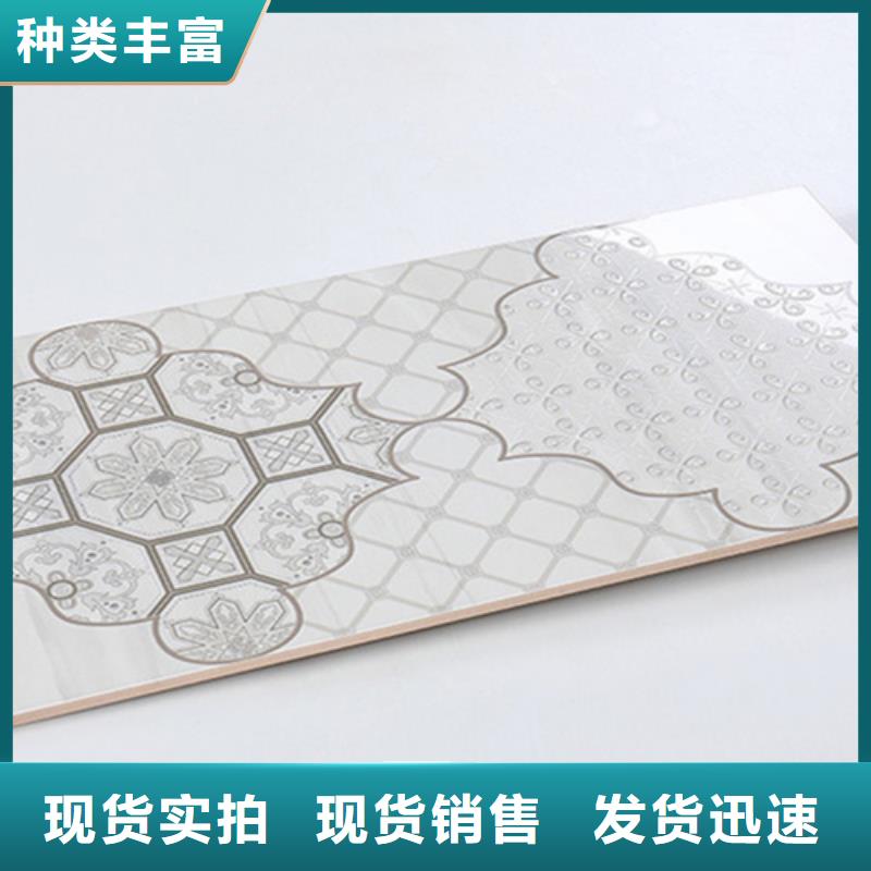 墙面砖哪家好