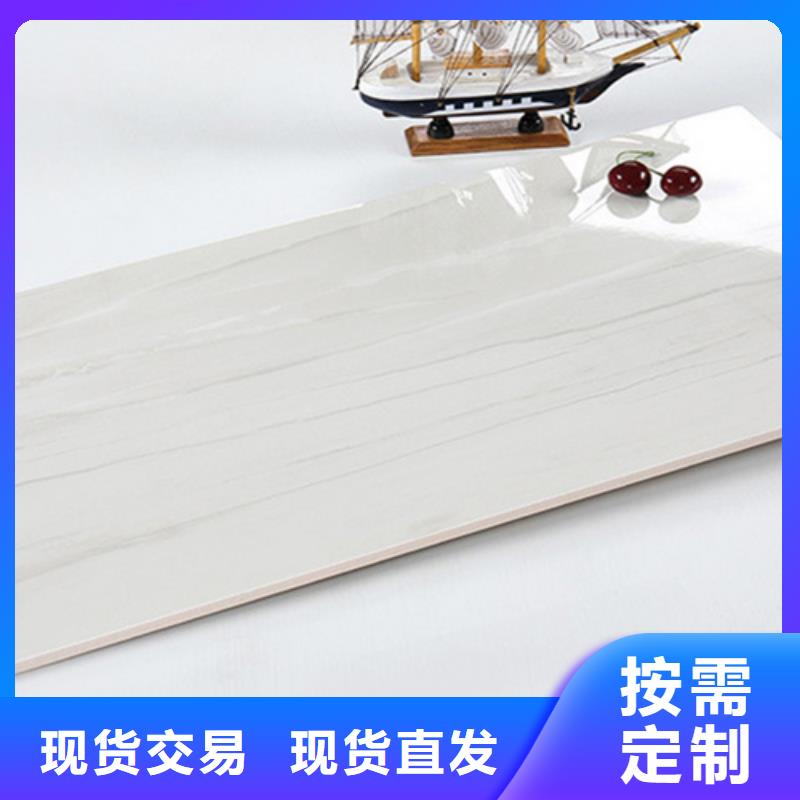 内墙砖地板砖厂家每个细节都严格把关