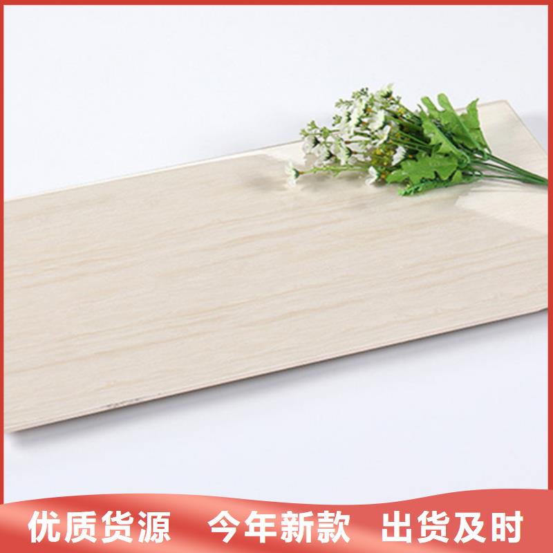 凤台|大通|巢湖|马鞍山|芜湖|池州|黄山|铜陵内墙砖 【仿古砖厂家】源厂定制实体厂家支持定制
