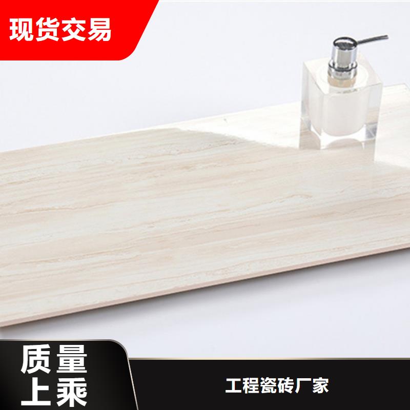 内墙砖墙砖厂家出厂价