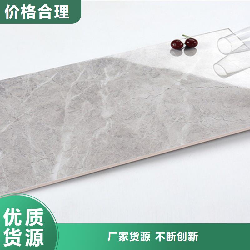 内墙砖当天发货