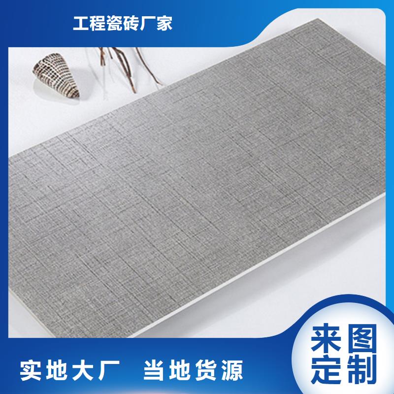 简约内墙砖厂