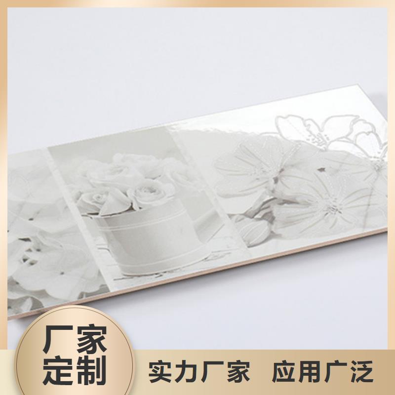 優質400*800全瓷內墻磚的批發商