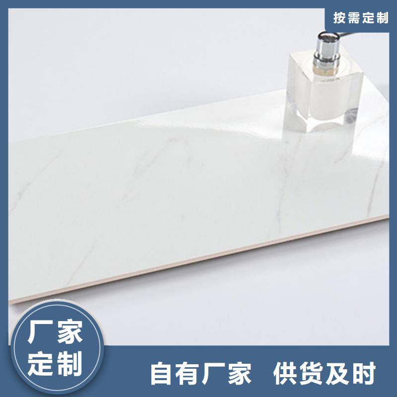 内墙砖仿古砖优选货源