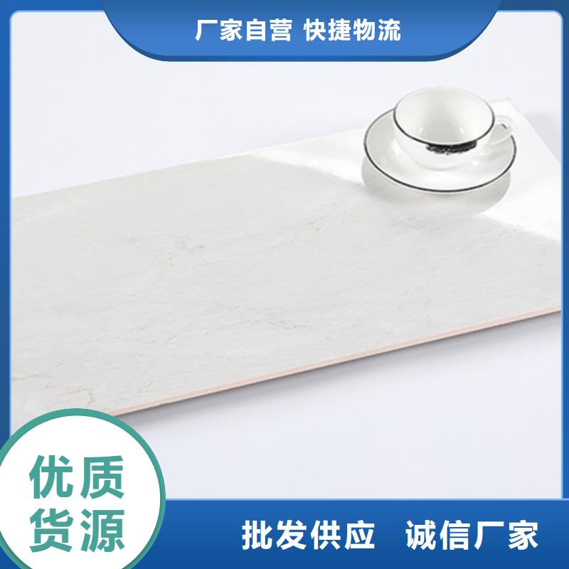 内墙砖,仿古砖用好材做好产品