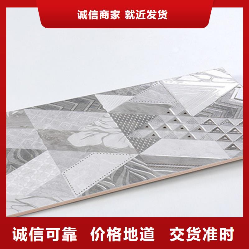 内墙砖_地板砖厂家多家仓库发货