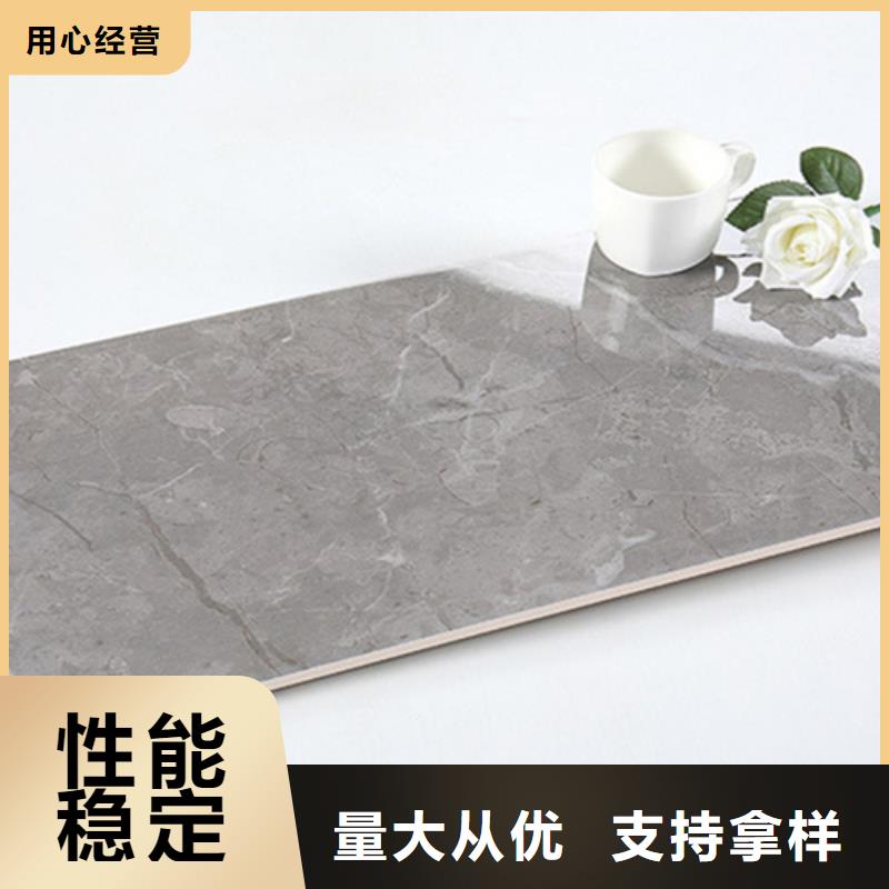 墙砖厂家视频-墙砖厂家-安徽省淮南市潘集|田家庵|池州|滁州|黄山|亳州|六安【本土】货源