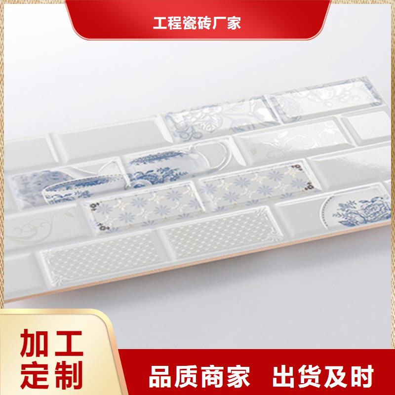 内墙砖地板砖以质量求生存