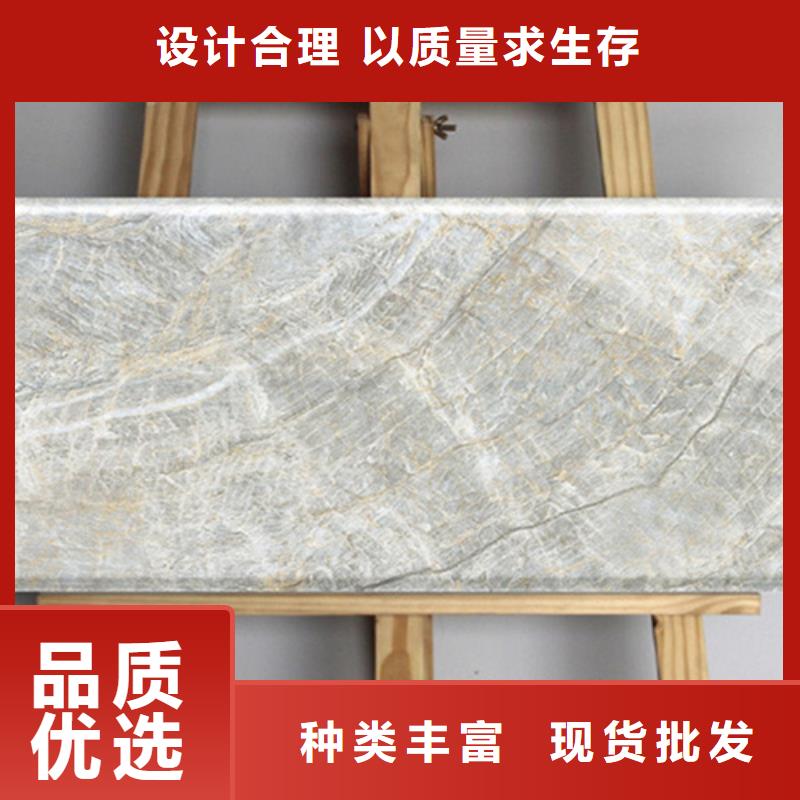 墙面砖哪家好