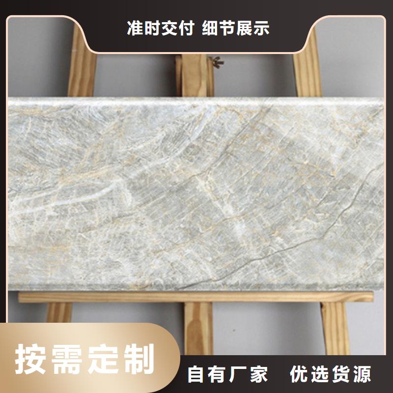 内墙砖-仿古砖厂家懂您所需