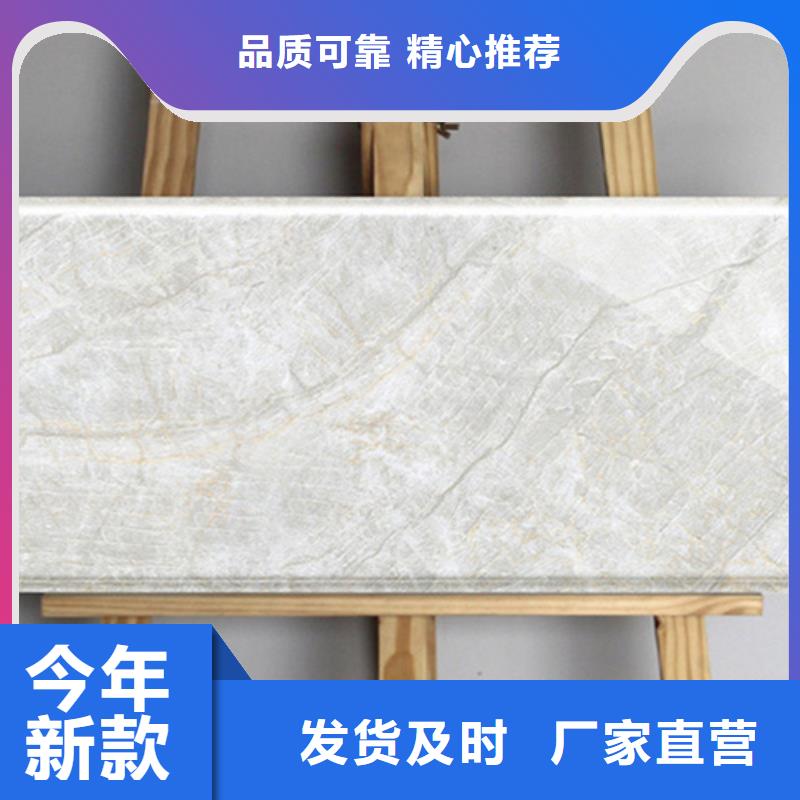 400*800工程瓷砖周期短价格优