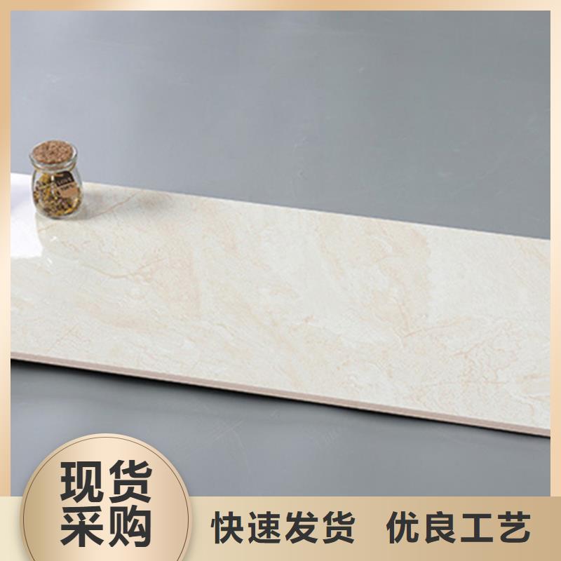 墙砖厂家视频-墙砖厂家|济南市|历下|章丘|东营|莱芜|威海|青岛|淄博