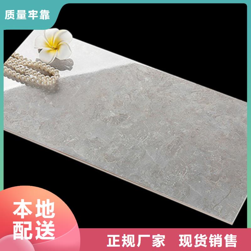 现货供应哑光内墙砖_精选厂家
