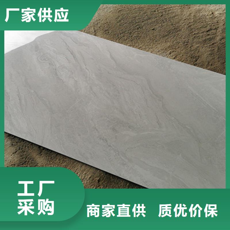 陶土墙砖-为您