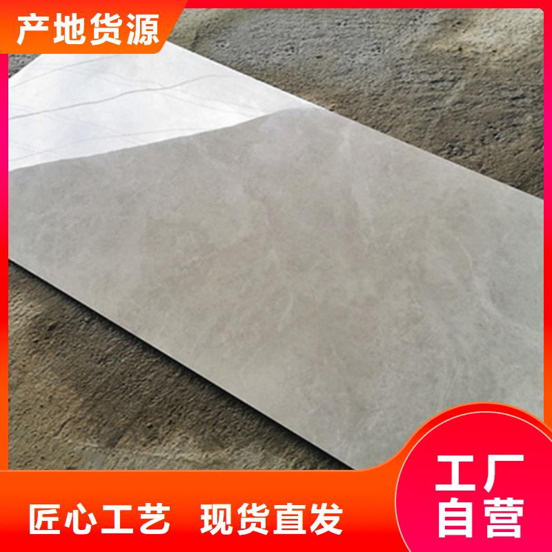 墙面砖优惠中