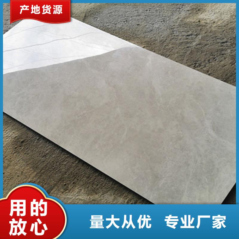 高清喷墨内墙砖厂