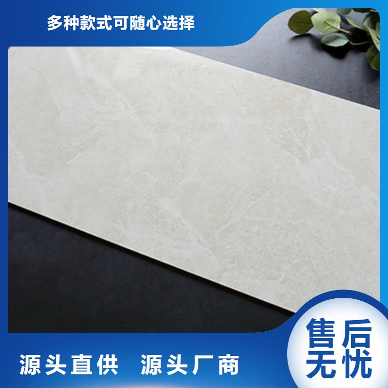 内墙砖地板砖生产经验丰富