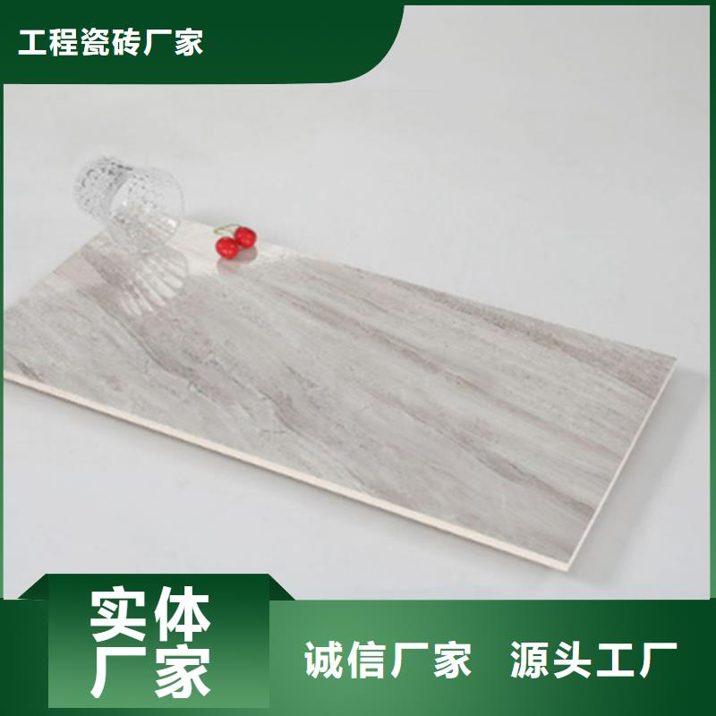 400*800内墙砖-400*800内墙砖省心